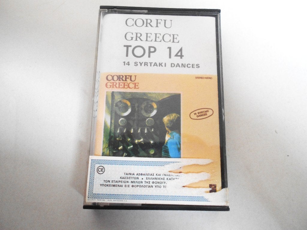 ancienne cassette audio K7 Corfou Grece Syrtaki, Enlèvement ou Envoi, Originale, Autres genres, Utilisé