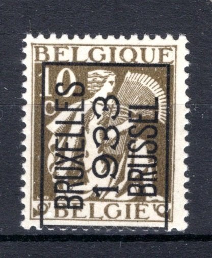 PRE267A MNH** 1933 - BRUXELLES 1933 BRUSSEL, Verzenden, Postfris, Postfris