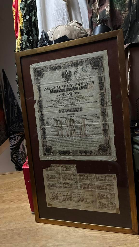 RARE BONS 1869 RUSSIE IMPÉRIALE - NICHOLAS RAILWAY BOND, Enlèvement ou Envoi