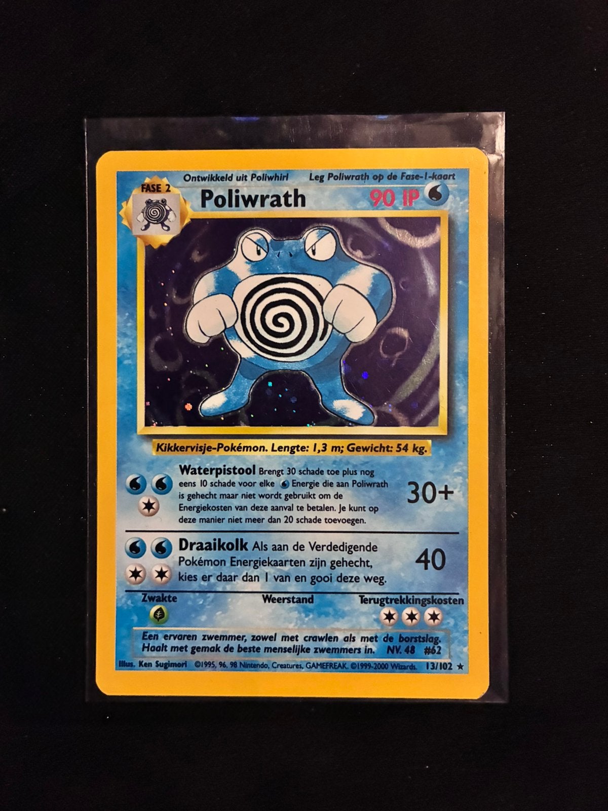 Poliwrath 13/102 Base Set (holo) nederlands, Hobby en Vrije tijd, Verzamelkaartspellen | Pokémon, Ophalen of Verzenden, Zo goed als nieuw