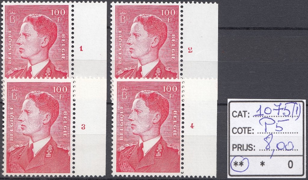 1075-P5 – Pl. 1-2-3-4 ** (Lot 1), Timbres & Monnaies, Enlèvement ou Envoi, Non oblitéré, Gomme originale