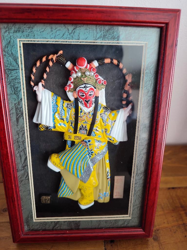 Zeldzaam : Monkey King, Peking Opera. 3D, shadow box., Antiek en Kunst, Steen/keramiek, Overige typen, Ophalen of Verzenden, 21 cm