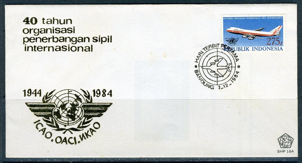 INDONÉSIE : ZB 1221 FDC 1984 Aviation civile -2, Envoi, Affranchi, Asie du Sud
