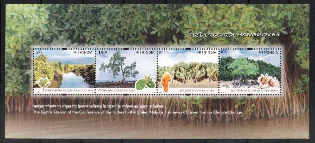 INDIA 2002 Mangroveplanten Blokje, Michel: B-14, Postfris., Verzenden, Postfris, Dier of Natuur
