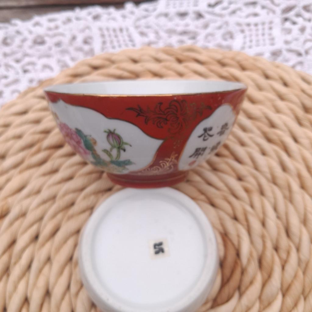 Bol à riz vintage en porcelaine chinoise rouge corail/or, Antiquités & Art, Enlèvement ou Envoi