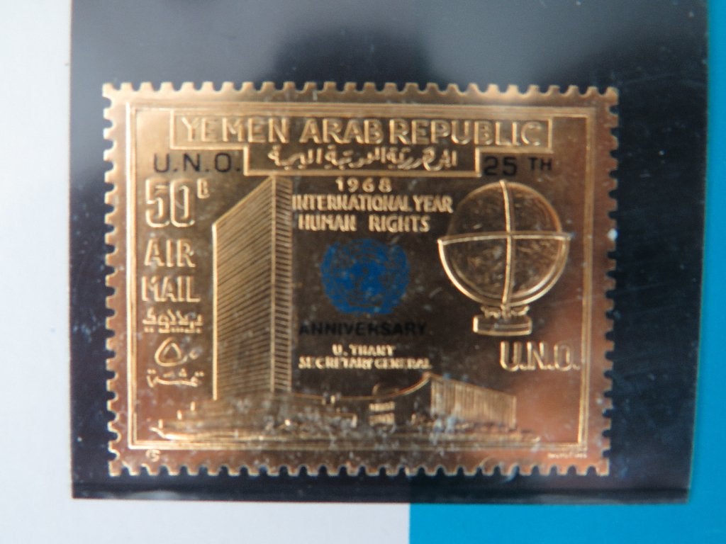 Postzegel U.N.O 24 karaat goud 1000/00 0.6g 25th, Ophalen, Postfris, Overige thema's