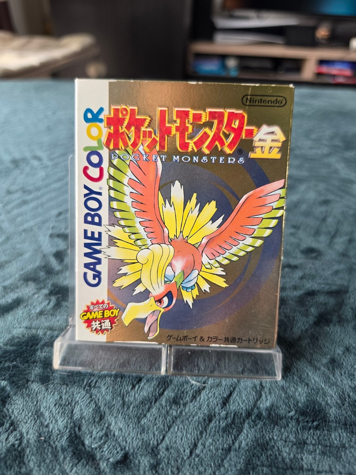 Pokémon Gold - Nintendo GameBoy Color - Japans, Games en Spelcomputers, Ophalen of Verzenden, Zo goed als nieuw