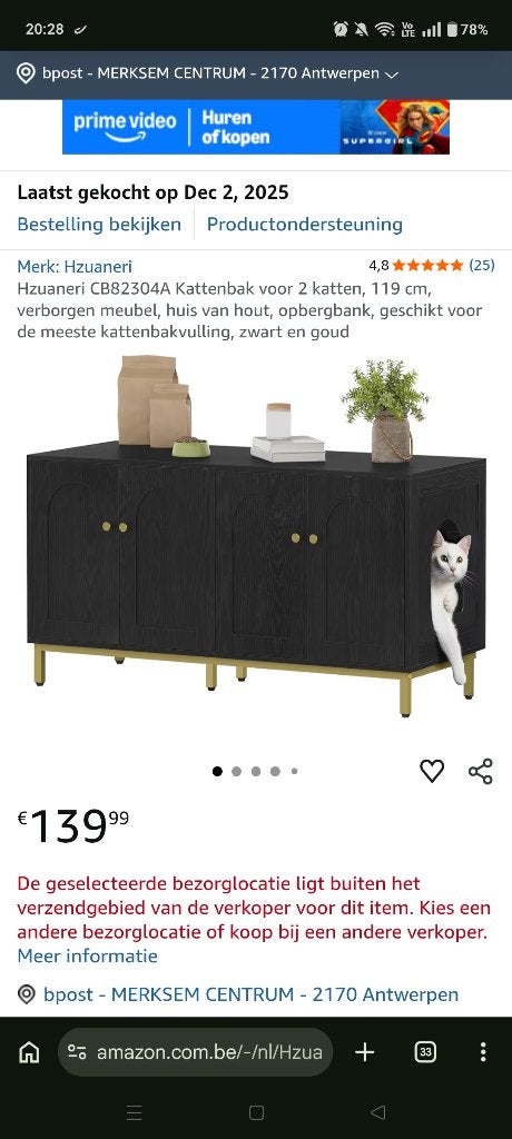 Dubbel kattenbak meubel zwart goud, Animaux & Accessoires, Bacs à litière, Enlèvement, Comme neuf, Ouvert