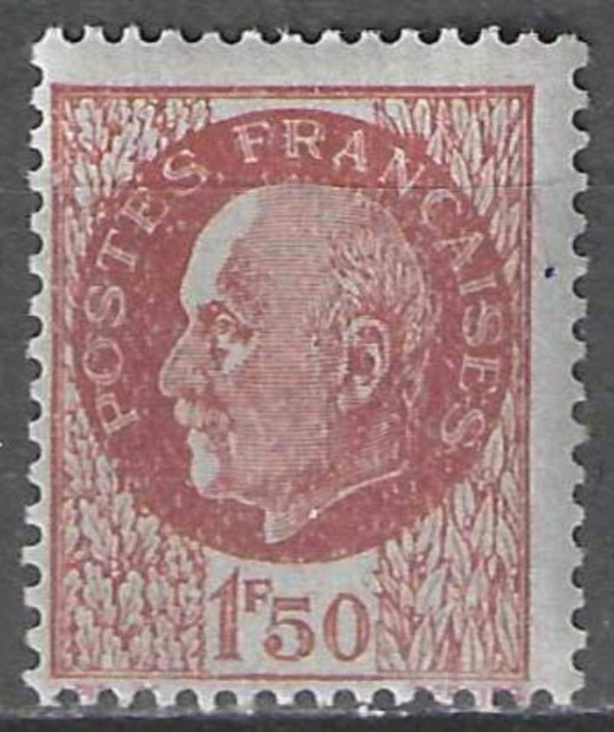 Frankrijk 1941/1942 - Yvert 517 - Maarschalk Petain (PF), Verzenden, Postfris