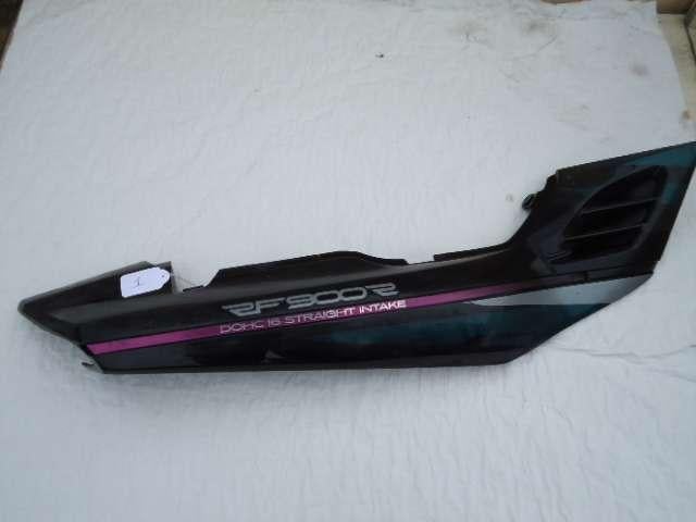 RF900 1993 - 1996 Suzuki Kuipdeel Kuipdeel kont D1-18350