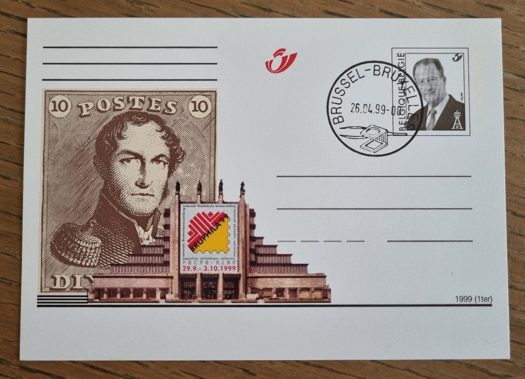 Briefkaart Bruphila 1999 1ste dag stempel, Verzenden, 1980 tot heden, Politiek en Historie