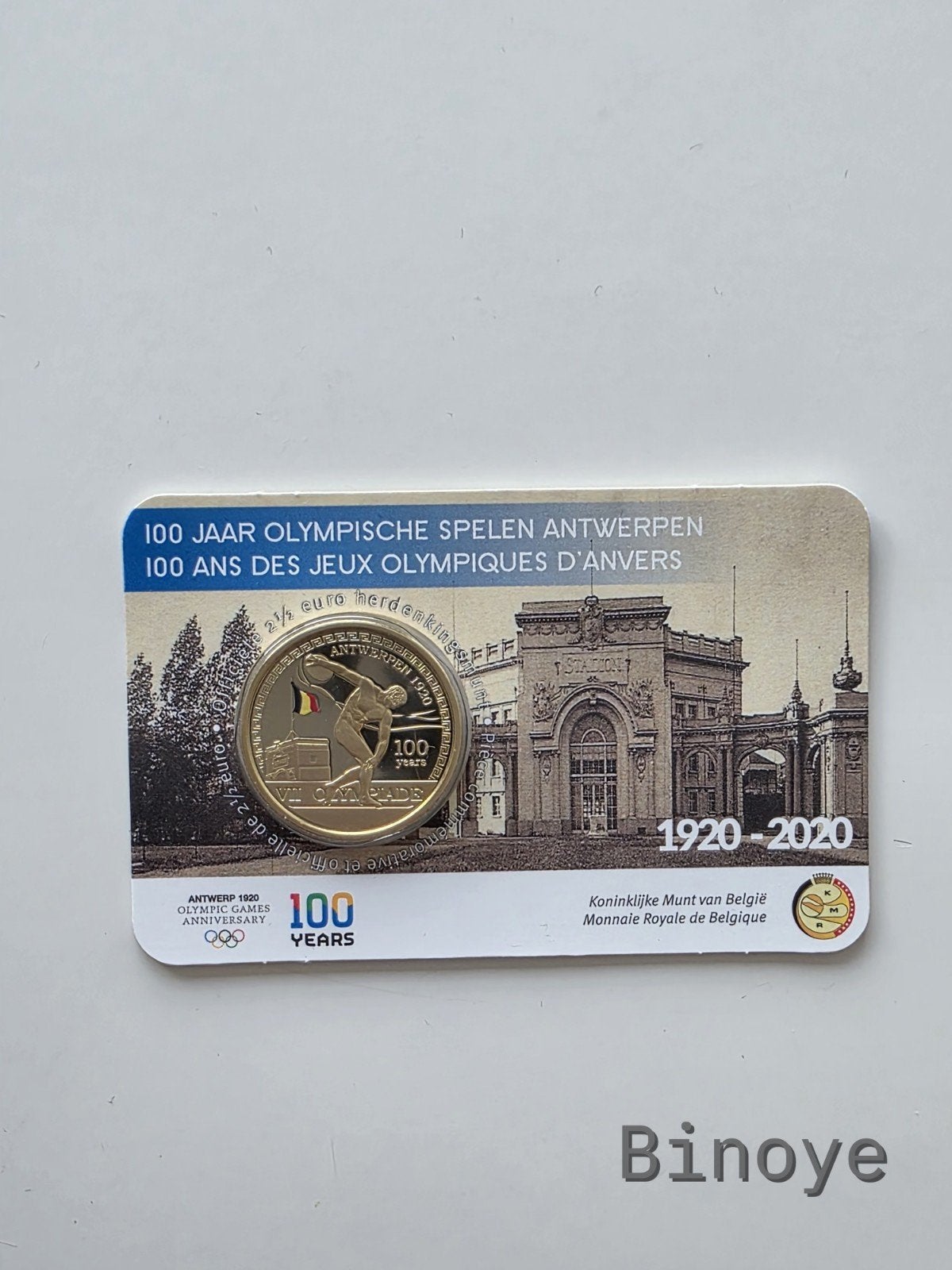 Belgique 2,5 Euro 2020 JO Anvers 1920-2020  Version couleur, Timbres & Monnaies, Enlèvement ou Envoi, Belgique, Autres valeurs