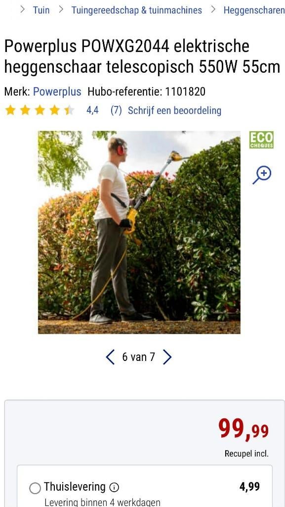 tuinmateriaal, Ophalen, Nieuw, Powerplus