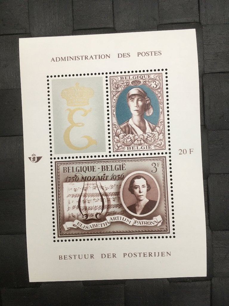 België Belgique.Ter nagedachtenis van H.M.Koningin Elisabeth, Postzegels en Munten, Ophalen of Verzenden, Postfris, Zonder stempel