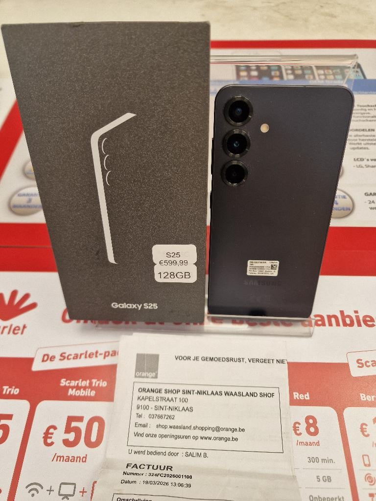 Samsung Galaxy S25 128GB - Zwart - NIEUW - garantie, Enlèvement, Neuf, Noir
