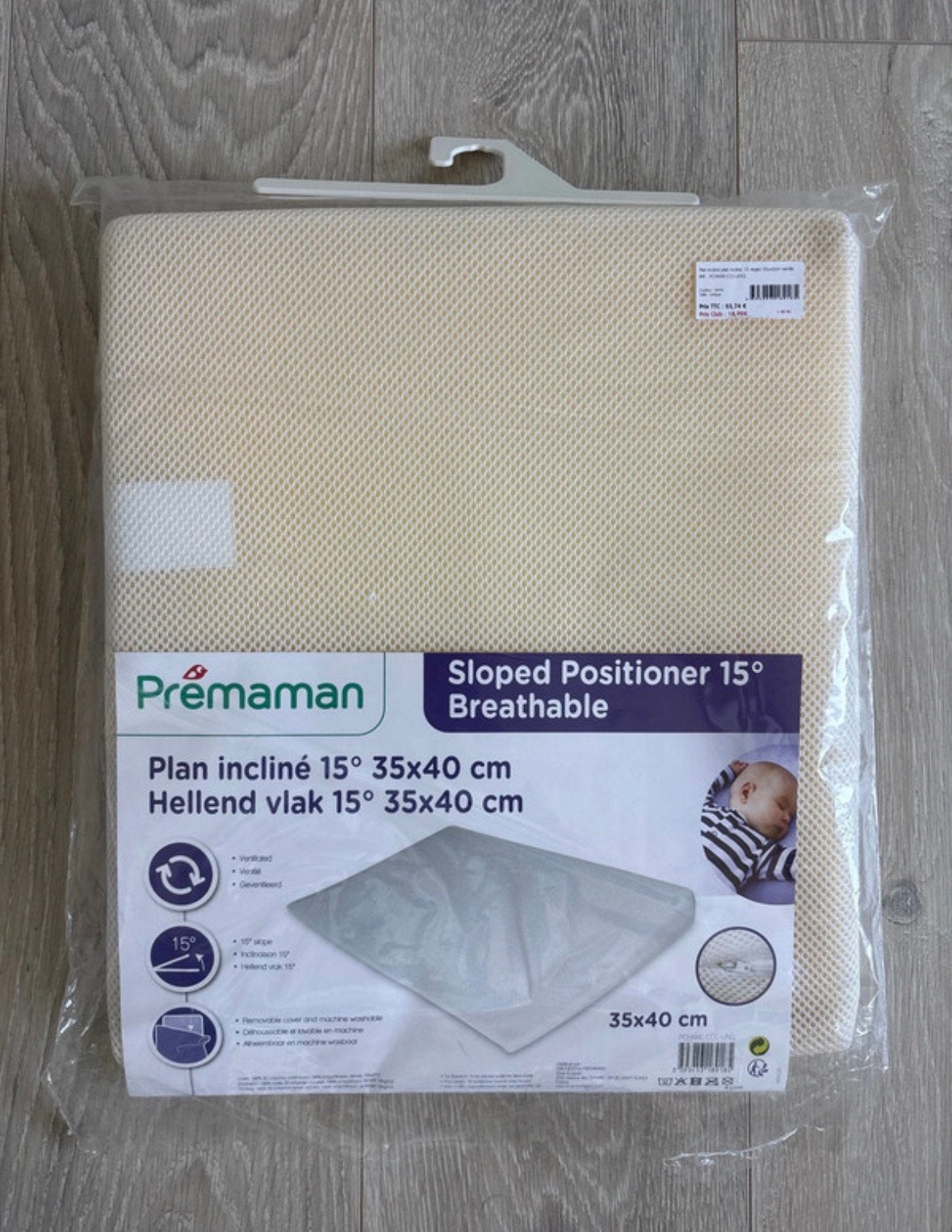 Hellend kussen babybed, Enfants & Bébés, Enlèvement, Comme neuf