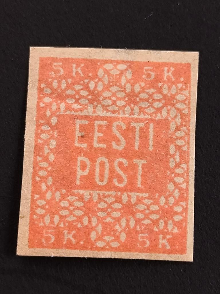 Estonie 1919 - non dentelé *, Envoi, Autres pays, Non oblitéré