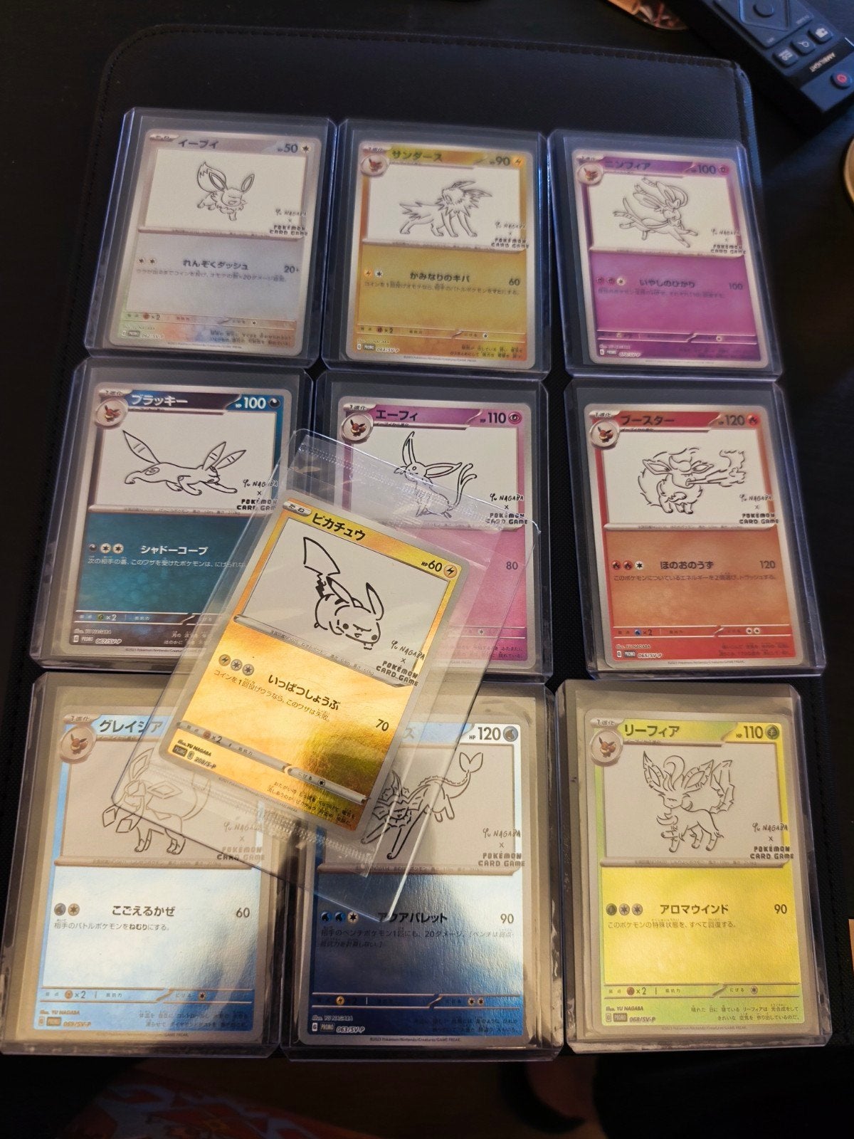 complete mint yu nagaba set + sealed pikachu, Ophalen of Verzenden