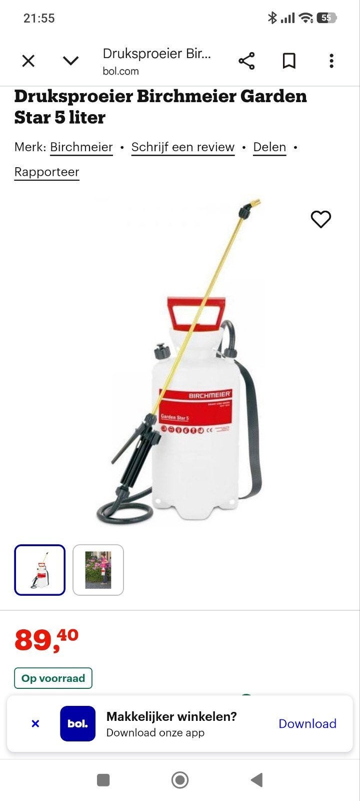 Onkruidbesproeier. 1 x gebruikt.
Nieuwprijs 89 euro..mag weg, Ophalen