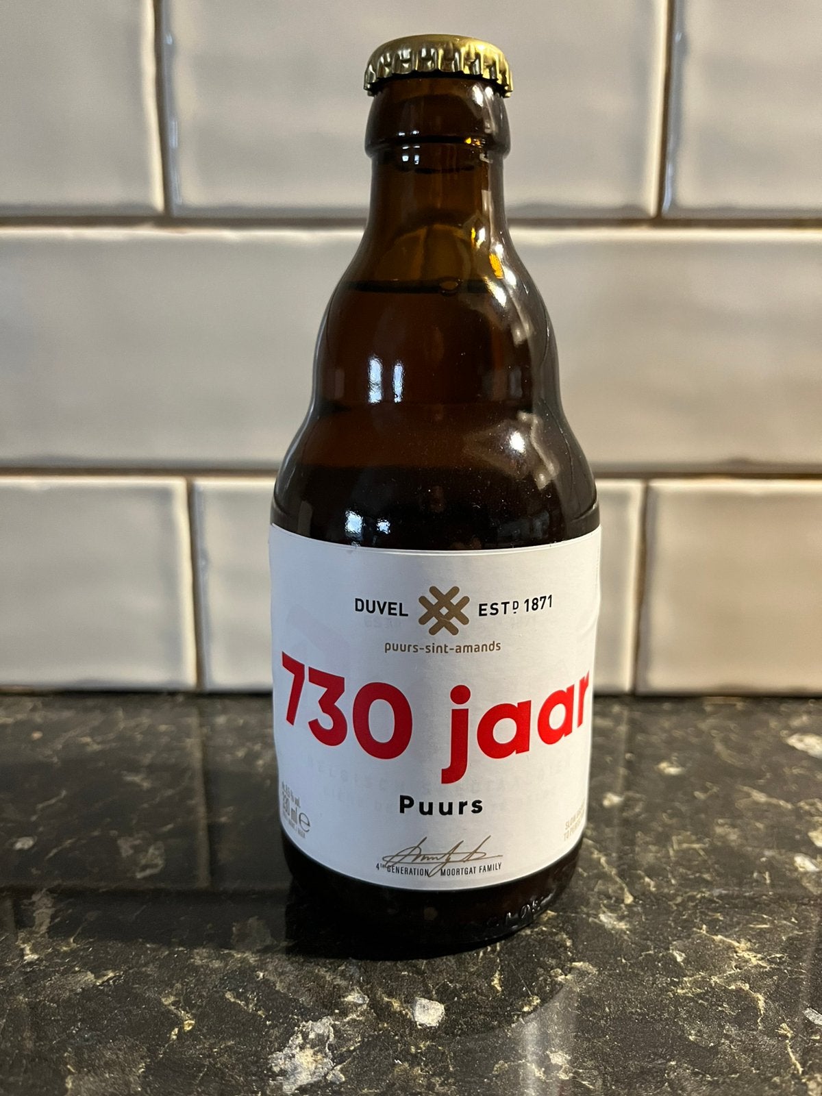 Duvel - vol Flesje 730j, Verzamelen, Ophalen of Verzenden, Zo goed als nieuw, Duvel