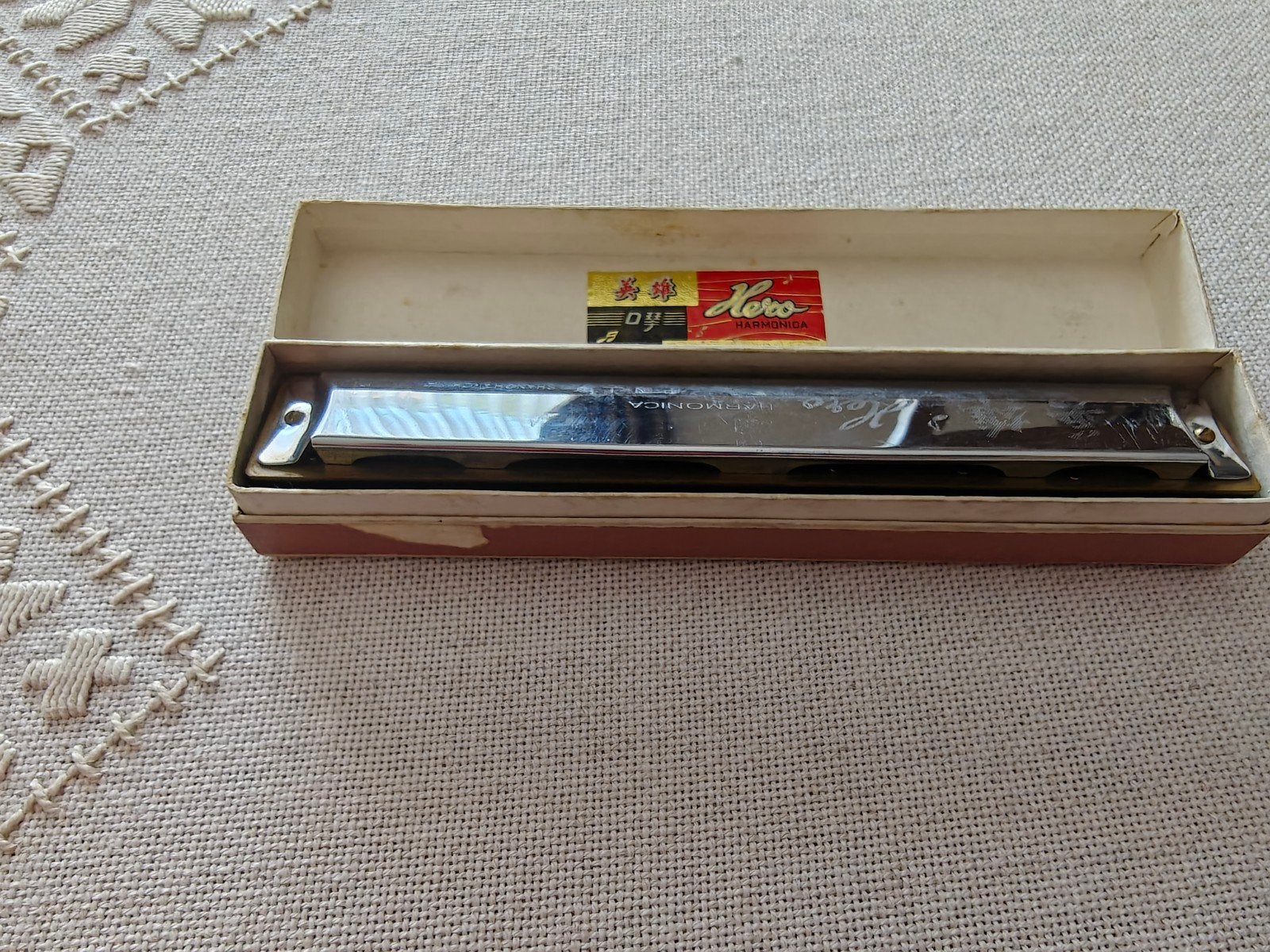 Mondharmonica, Ophalen