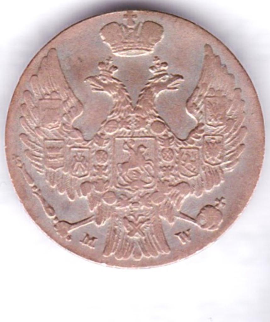 Munt Polen: 10 Groszy 1840, Ophalen of Verzenden, Polen, Losse munt, Zilver