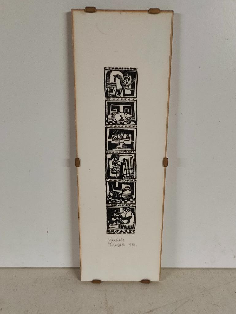 Print / tekening van Mireille Hirczak - 1973, Antiquités & Art, Enlèvement ou Envoi