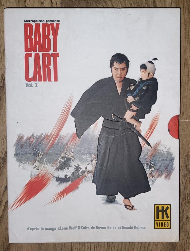 BABY CART VOL.2 HK Video, Zo goed als nieuw