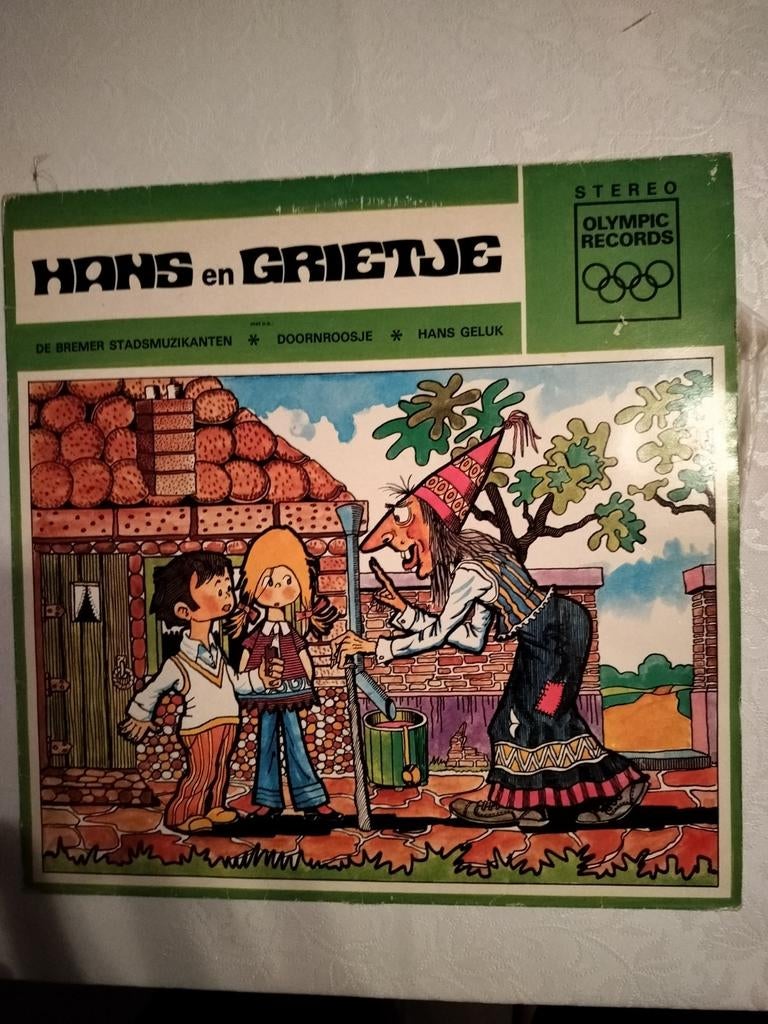 Goede lp met oa Hans & Grietje, Doornroosje, Grisseldis, Ophalen of Verzenden, Gebruikt