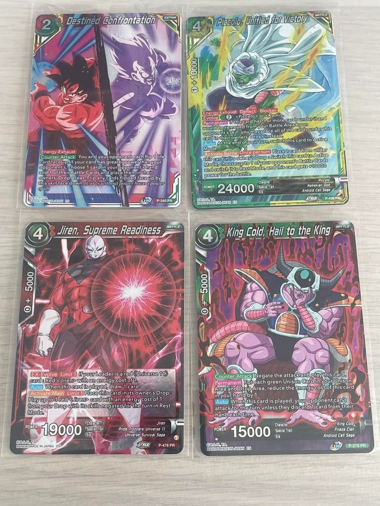4 Dragon Ball kaarten, Ophalen of Verzenden, Nieuw, Meerdere plaatjes