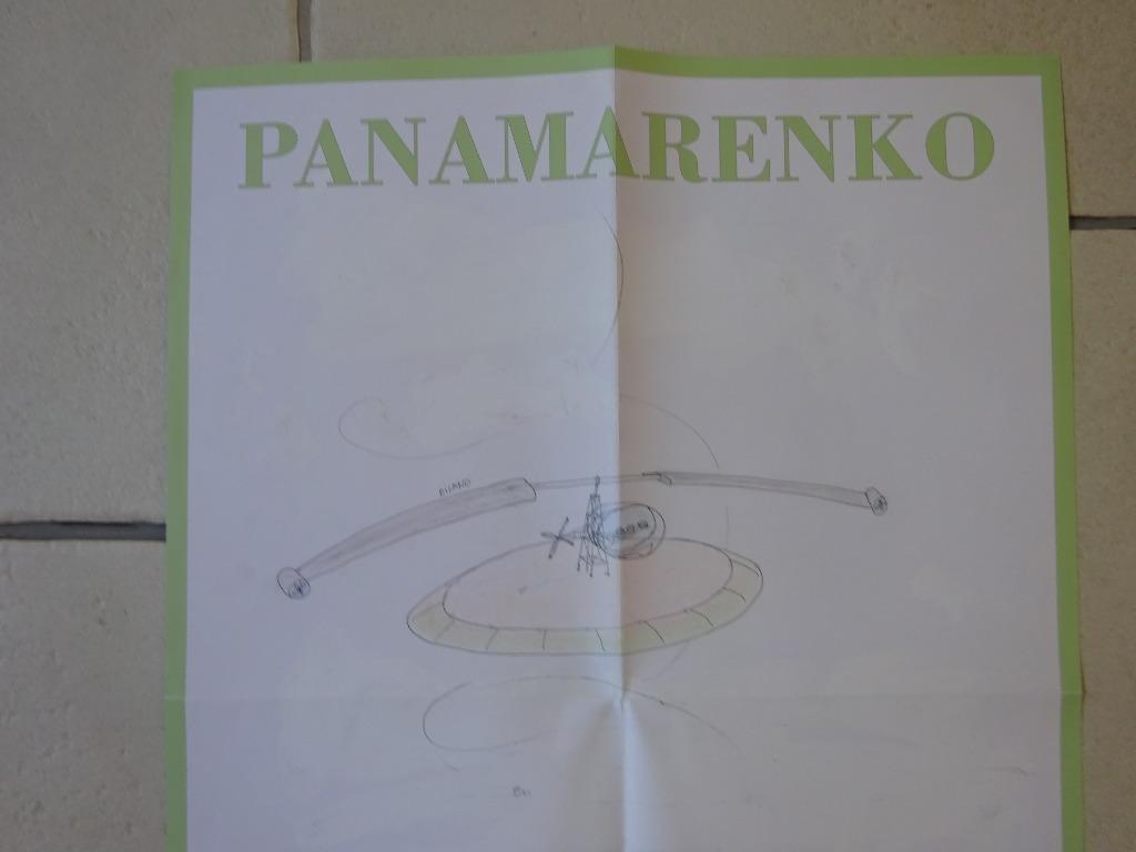 Panamarenko 2004 Affiche Borgerhout, Enlèvement ou Envoi, Comme neuf, Dépliant
