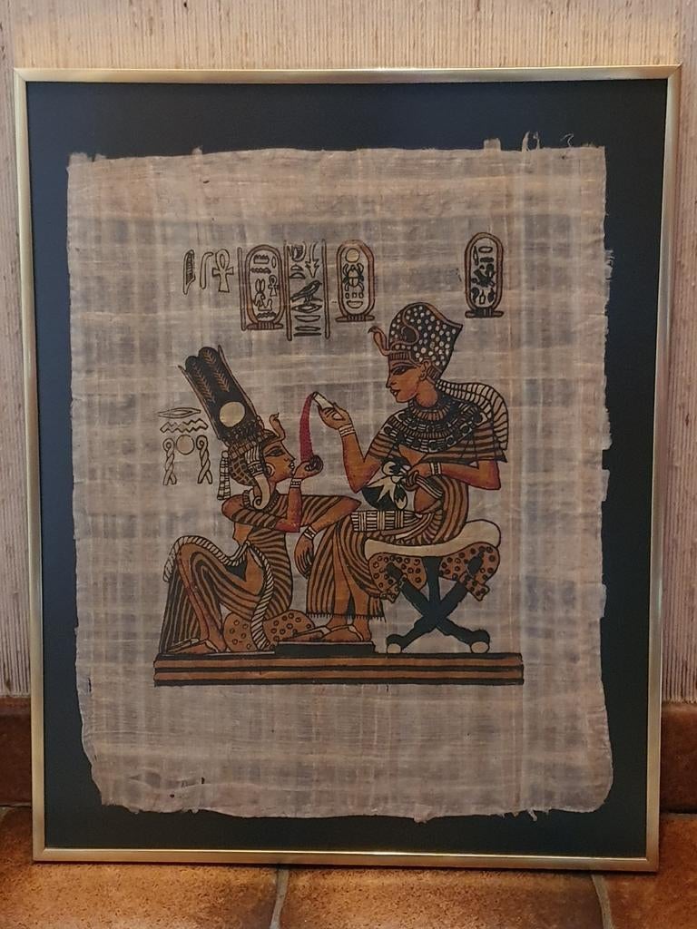 Papyrus encadré 50cm sur 40cm, Enlèvement, Comme neuf