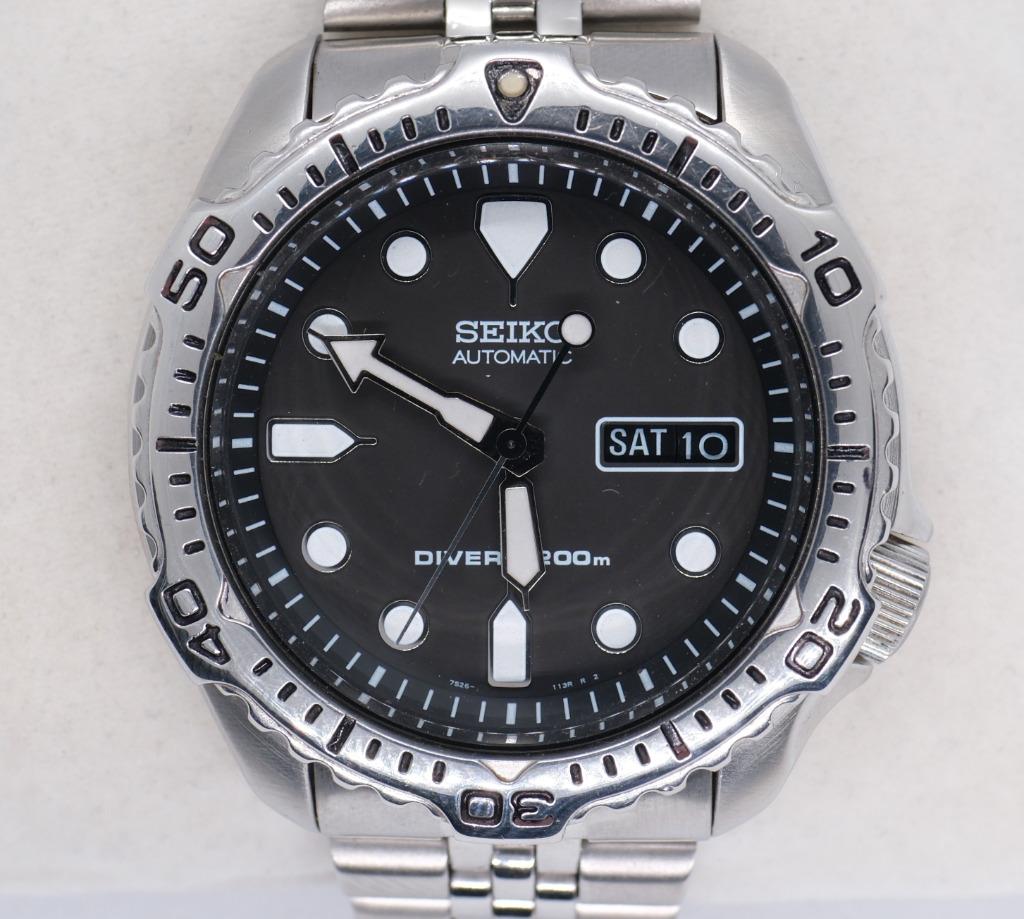 Seiko SKX171 K2 Diver's 200m + Bracelet Caoutchouc Original, Enlèvement ou Envoi