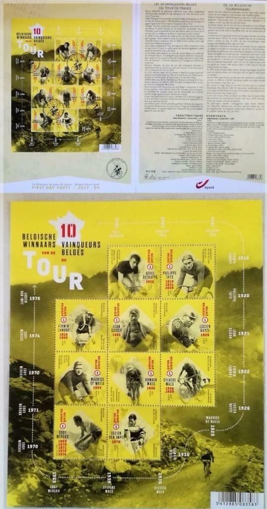 2017-1 FDS  A4  3000 exemplaires -  + 1 feuille, Ophalen of Verzenden, Nieuw