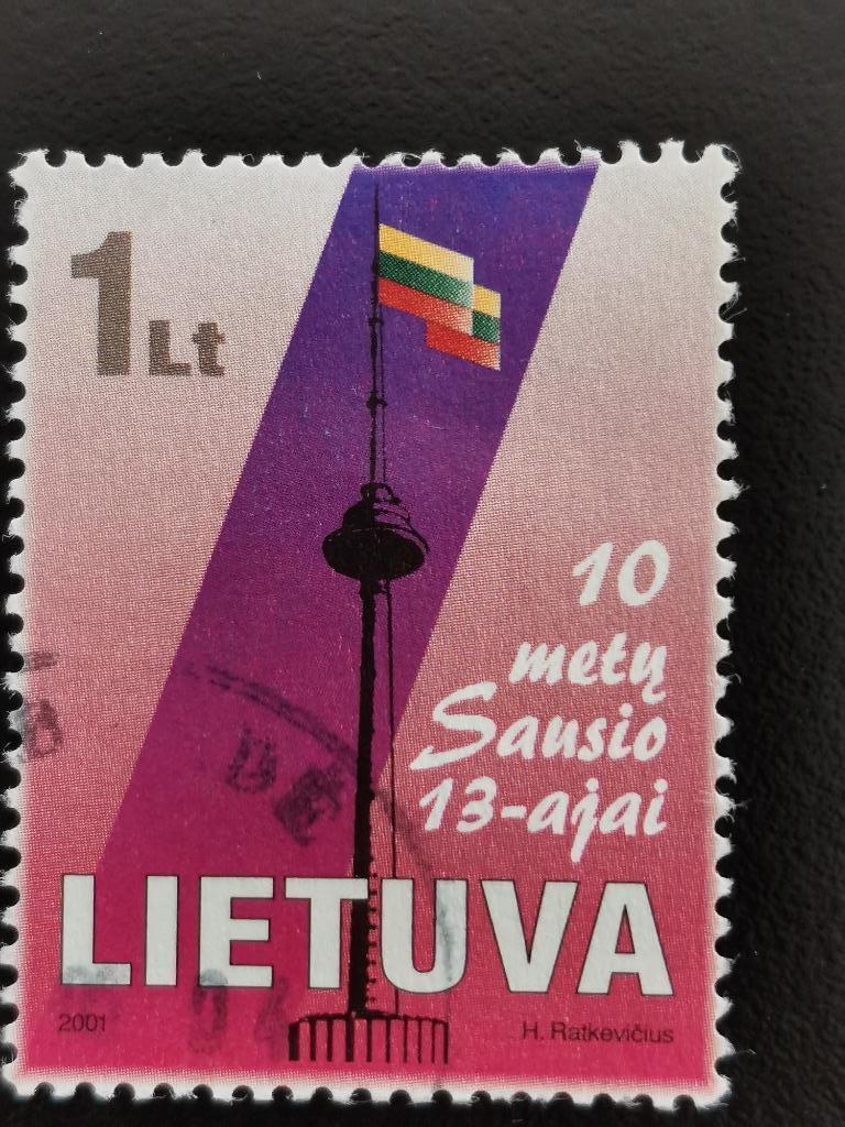 Lituanie 2001 - Attaque soviétique contre Vilnius - drapeau, Enlèvement ou Envoi, Autres pays, Affranchi