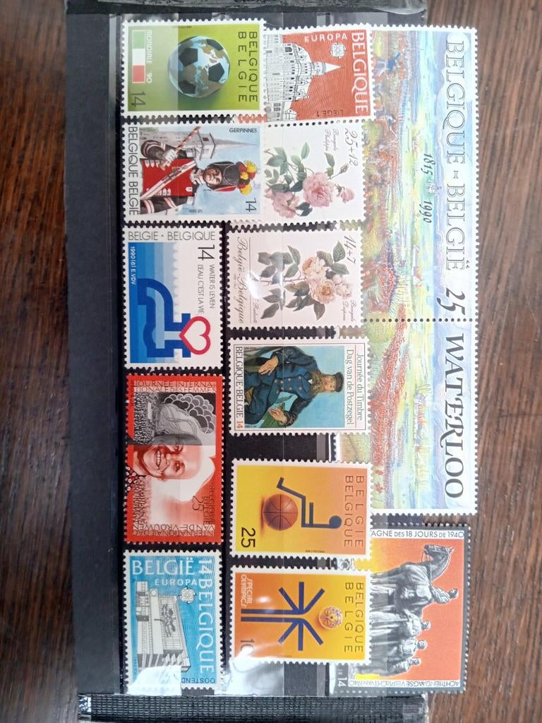 Belgique Année 1990 ** lot 75, Sans timbre, Enlèvement ou Envoi, Non oblitéré, Gomme originale