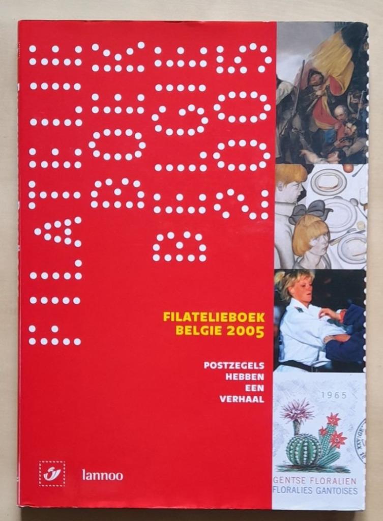 Année 2005 : Filatelieboek (avec timbres), Ophalen of Verzenden
