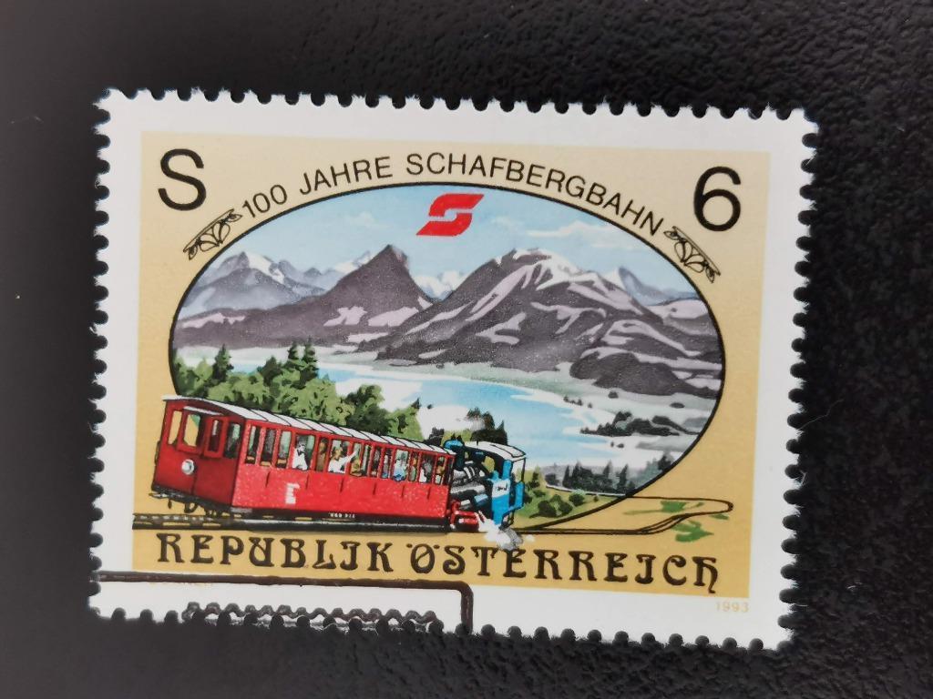 Oostenrijk 1993 - bergtrein, Postzegels en Munten, Ophalen of Verzenden, Gestempeld