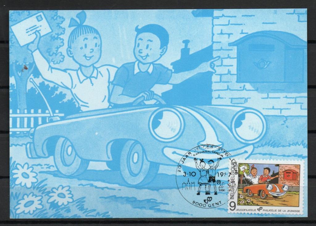 Année 1987 : Carte maximum 2264 - Bob et Bobette / Suske en, Timbres & Monnaies, Enlèvement