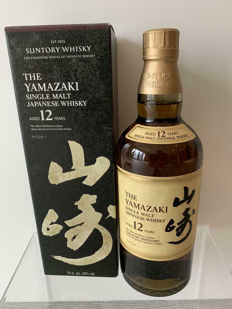 Yamazaki 12 years, Ophalen of Verzenden, Nieuw