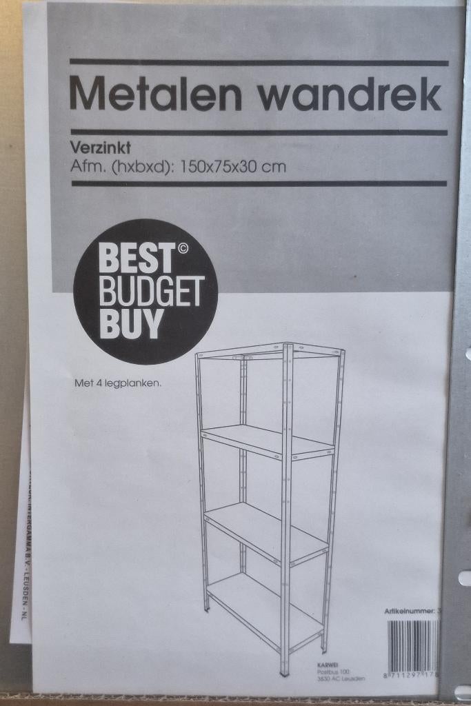 wandrek metaal 2 stuks, Huis en Inrichting, Woonaccessoires | Wandplanken en Boekenplanken, Ophalen, Nieuw