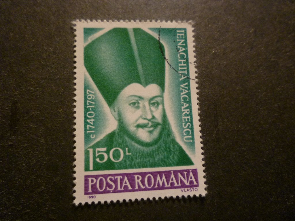 Roemenië/Roumanie 1990 Mi 4630(o) Gestempeld/Oblitéré, Envoi