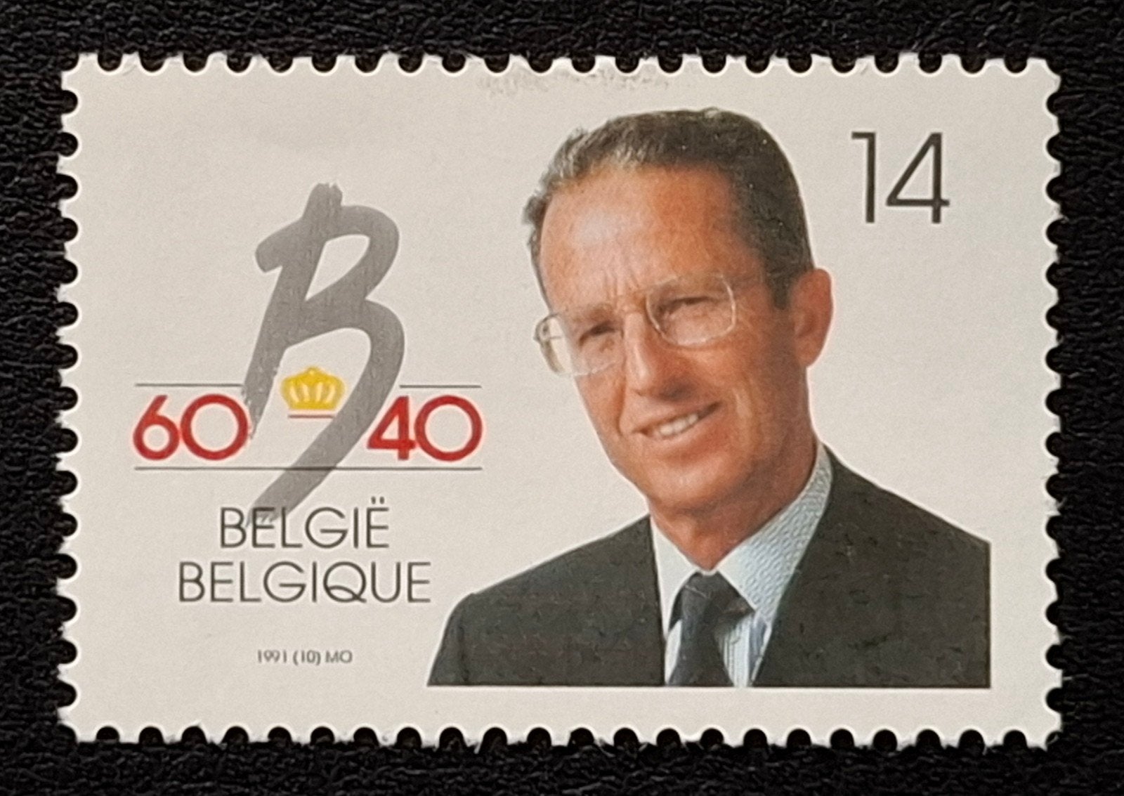Belgique : COB 2415 ** Roi Baudouin 1991., Timbres & Monnaies, Sans timbre, Neuf, Enlèvement ou Envoi, Non oblitéré