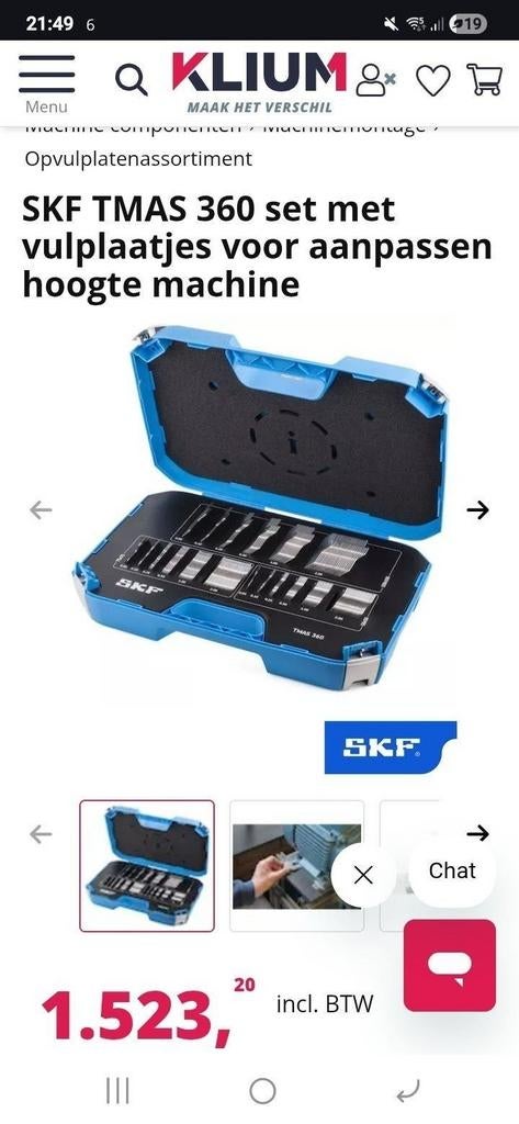SKF kalibratie shim--- alignment, Enlèvement ou Envoi, Neuf, Distance