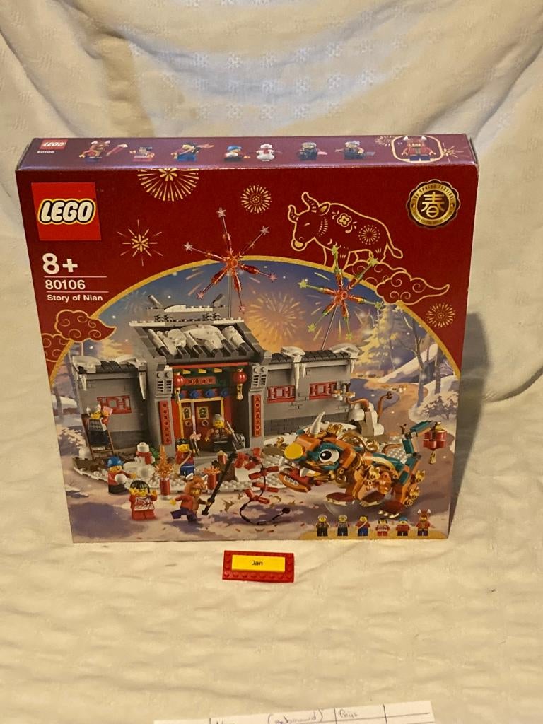 Lego chines NY 80106 story of nian sealed, Lego, Nieuw, Ophalen of Verzenden, Complete set