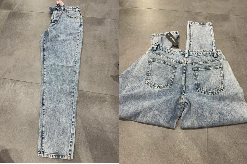 Jeans droit, Kleding | Dames, Ophalen, Blauw, Nieuw, W28 - W29 (confectie 36)