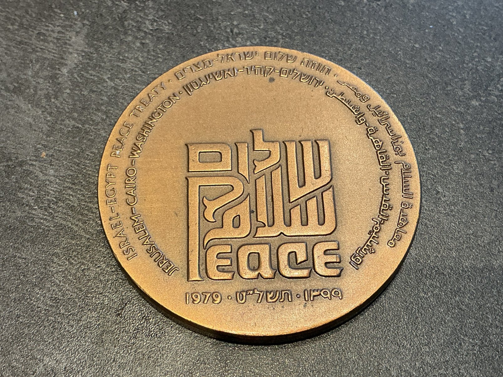 Médaille de la paix belge 1979 grande 6 cm, Enlèvement ou Envoi