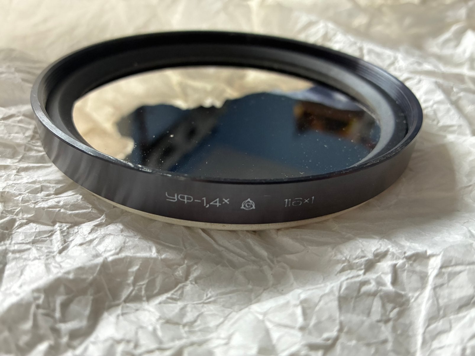 Wolfgang Lille glass solar filter, Ophalen of Verzenden, Gebruikt