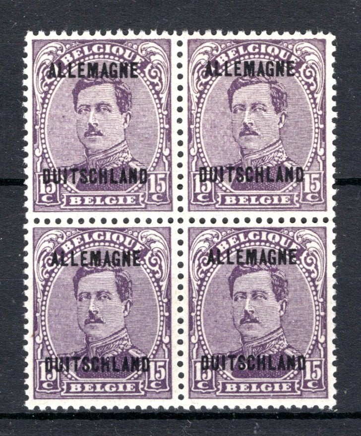 OC43A MNH TYPE I 1919 - Occupation belge en Allemagne, Enlèvement ou Envoi, Non oblitéré, Neuf