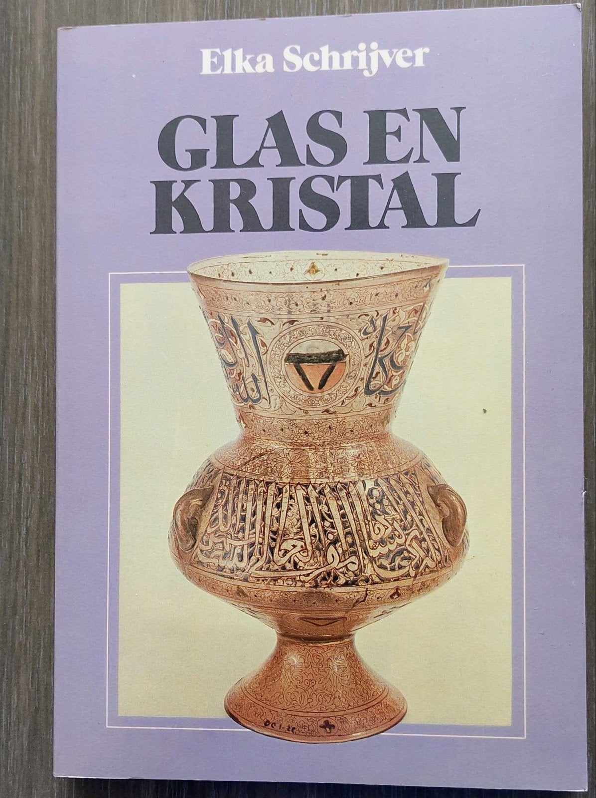 Glas en Kristal, Ophalen of Verzenden
